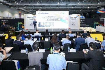 LEOCH Global Launch of All-Scenario Smart Energy Solutions